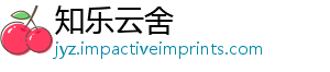 八条同题地满各方共答科创板落章月 见真市场-知乐云舍
